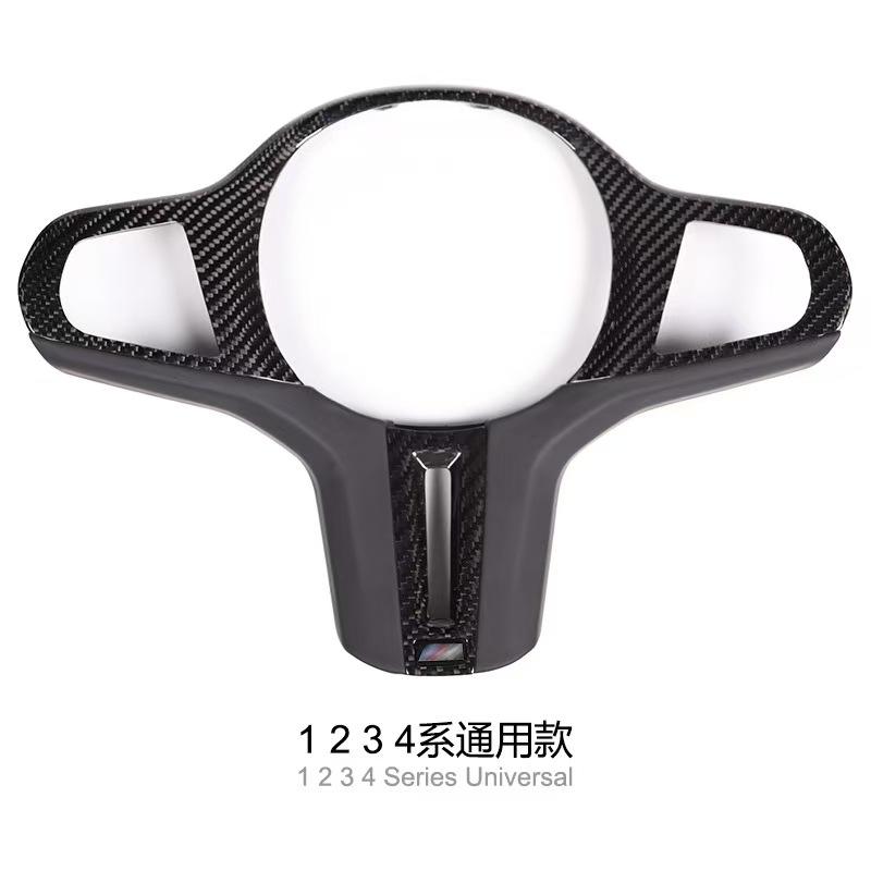 ORANGLES Steering Wheel Cover Carbon Fiber BMW - high resolution display - exposing craftsmanship - Image 2 of 2 | built for everyone | Steering Wheel Cover Carbon Fiber BMW for sale Georgia | Free Shipping ORANGLES