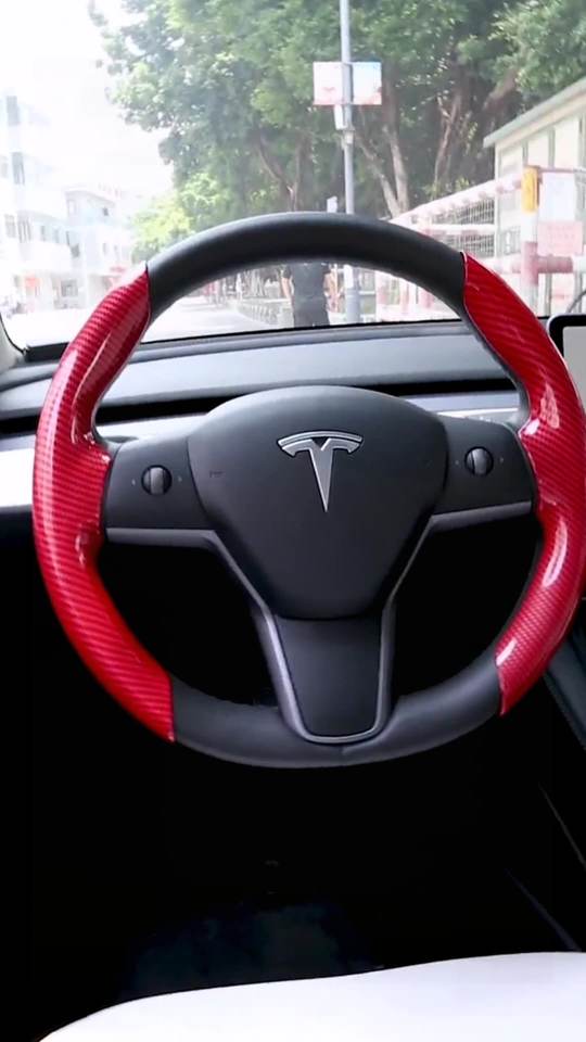 Steering Wheel Cover Carbon Fiber Tesla