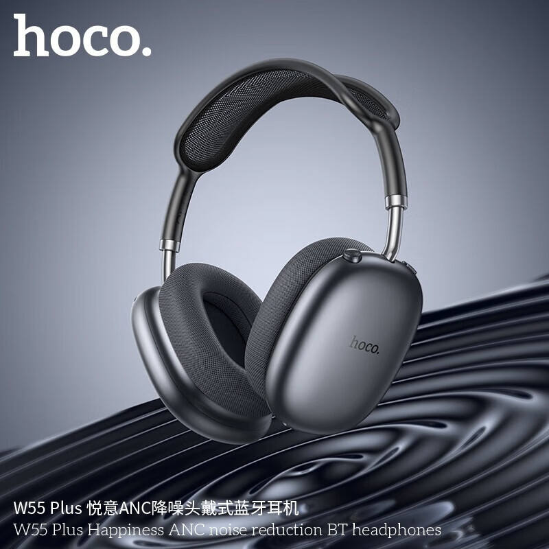 ORANGLES W55 Wireless Earphones ANC Waterproof - high resolution display - exposing craftsmanship - Image 2 of 2 | built for everyone | W55 Wireless Earphones ANC Waterproof for sale Georgia | Free Shipping ORANGLES