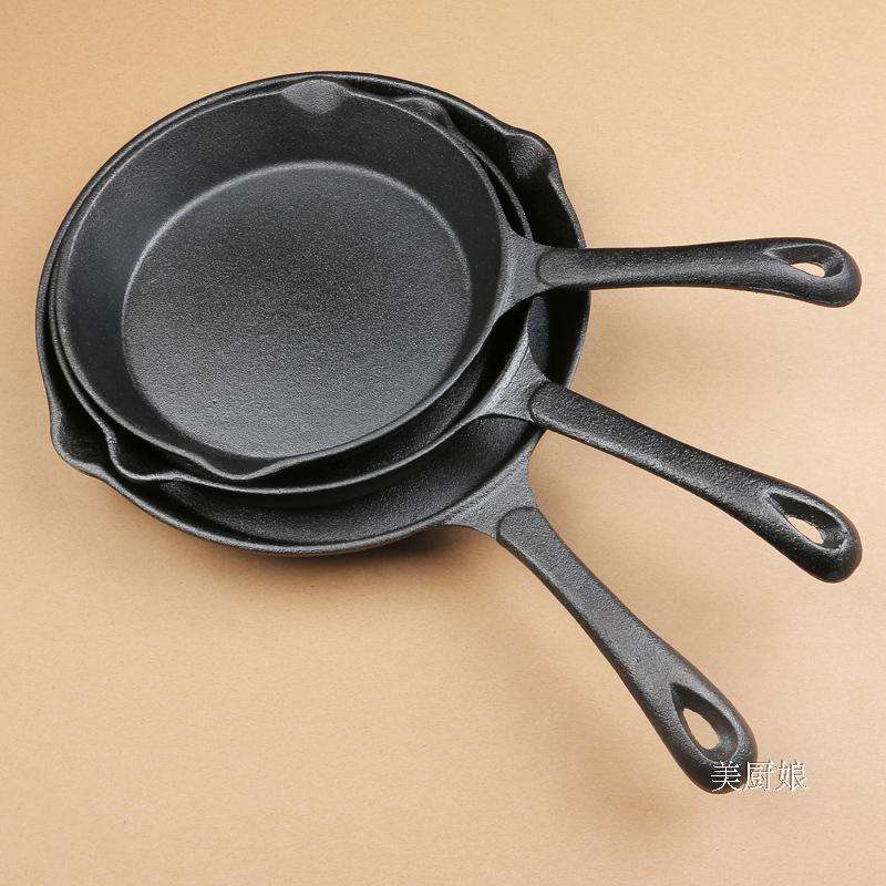 Cast Iron Frying Pan Set – Thick-Bottomed Uncoated Cookware & Non-Stick Steak Pan for Gas Stoves