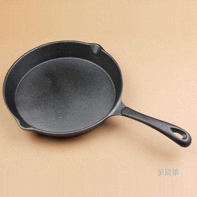 ORANGLES Cast Iron Frying Pan Set – Thick-Bottomed Uncoated Cookware & Non-Stick Steak Pan for Gas Stoves - high resolution display - exposing craftsmanship - Image 2 of 2 | built for everyone | Cast Iron Frying Pan Set – Thick-Bottomed Uncoated Cookware & Non-Stick Steak Pan for Gas Stoves for sale Georgia | Free Shipping ORANGLES