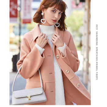 Elegant Unisex Wool Blend Winter Jacket – Eco-Friendly & Versatile Knitwear