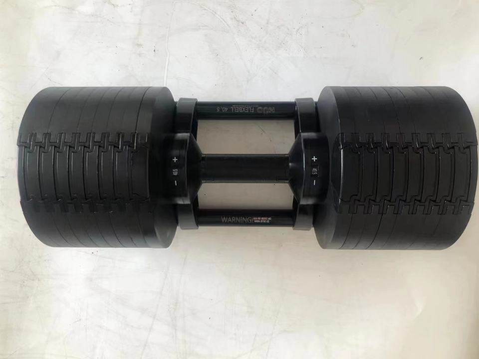 Gen 2 Adjustable Dumbbell Set – 2KG Increments, 32KG/36KG/40KG/90LB Home Gym Weights