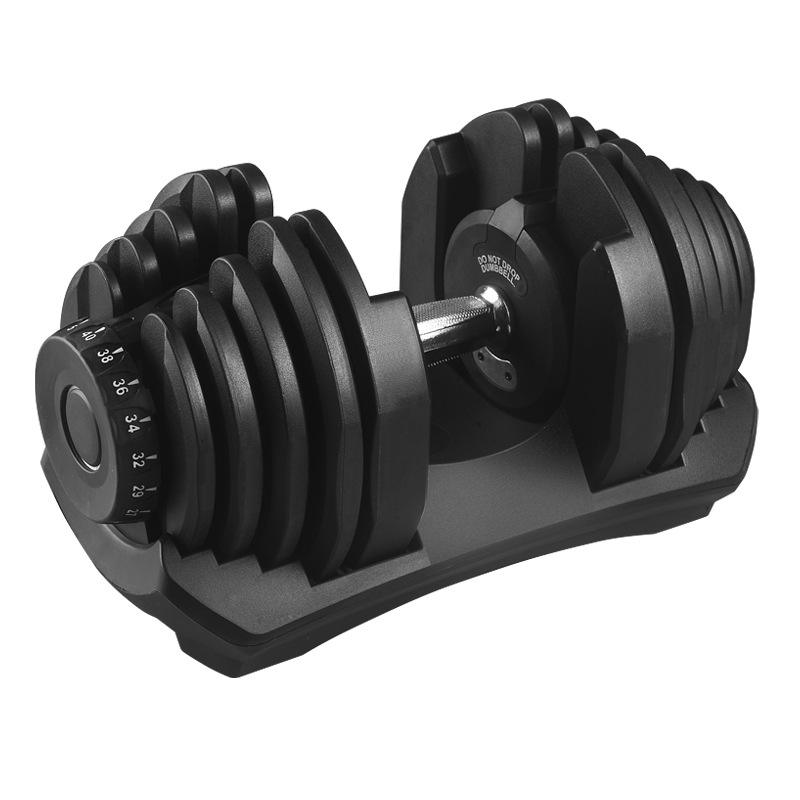 Free Weight Adjustable Dumbbell Set – 40KG / 10LB–90LB Quick Training Equipment for Home Gym Strength & Core Exercise
