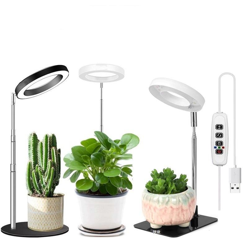 Ring Light 3.5'' LED Plant Grow Lamp