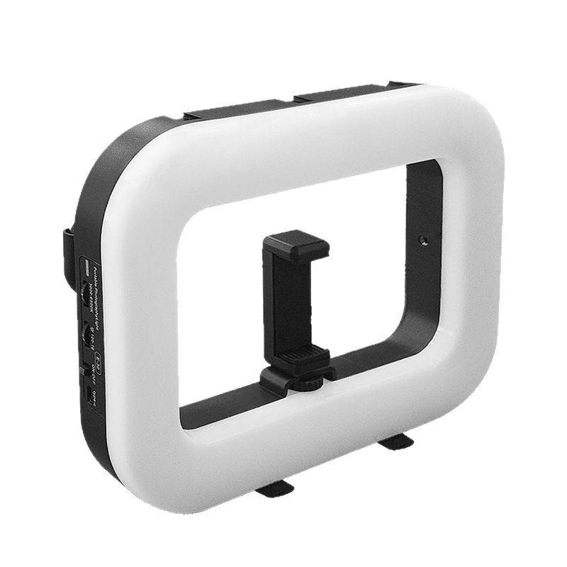 Ring Light Rectangle RGB Rechargeable Lamp