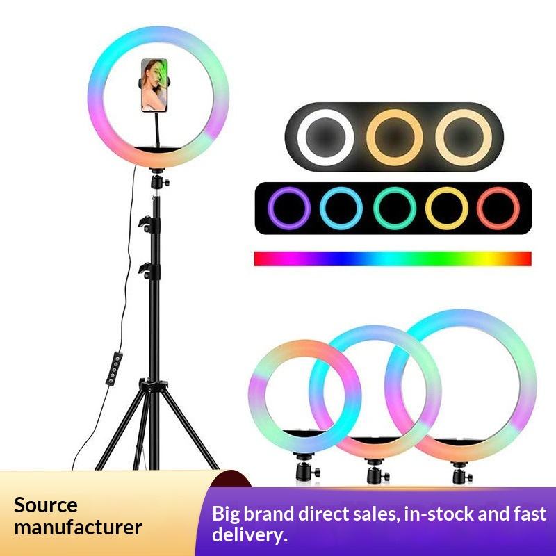 Ring Light RGB LED 8''/10''/13'' Video Lamp